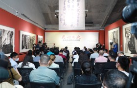 天心之光——杜凤海中国山水画展在李可染画院开幕 