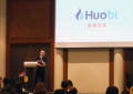 Huobi集团半年会：打造元宇宙Web3.0金融自由港