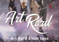 Art Road 2023特別展 SHOWCASE於7月23日舉行
