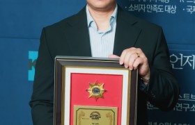 第18屆大韓民國最佳品牌大賞 NOVAPET獲寵物皮膚護理部門品牌大賞